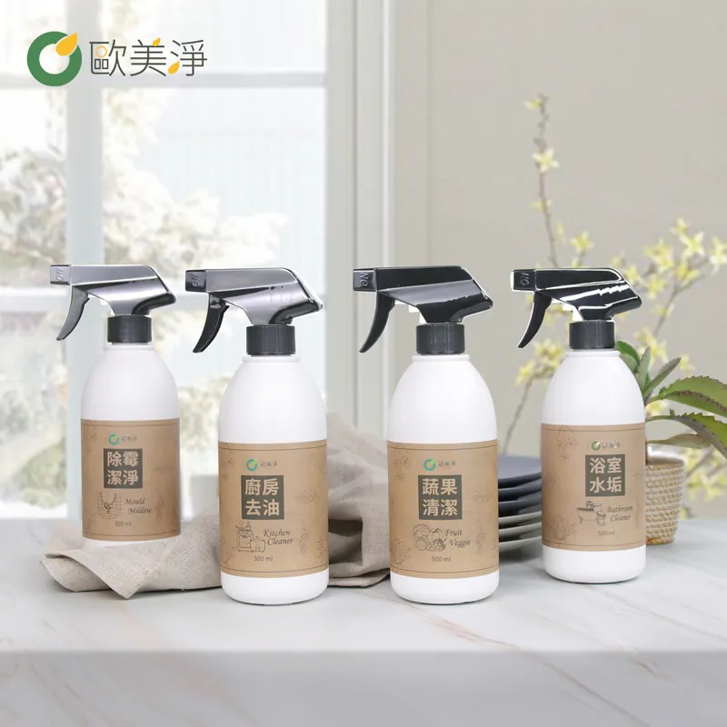 【歐美淨】★ 植萃酵素廚房去油清潔劑500ml 